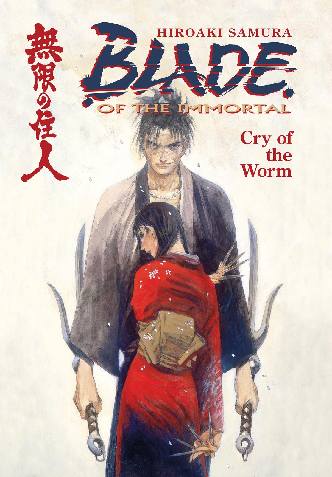 Read Blade of the Immortal Manga Online