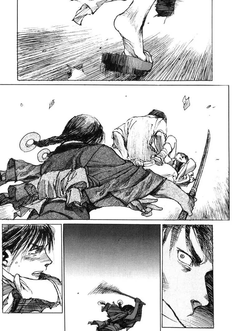 Read Blade of the Immortal Manga Online