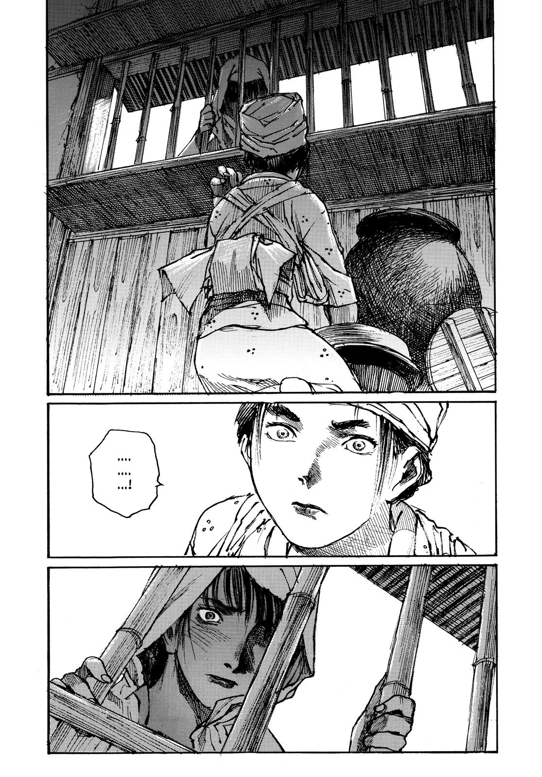 Read Blade of the Immortal Manga Online