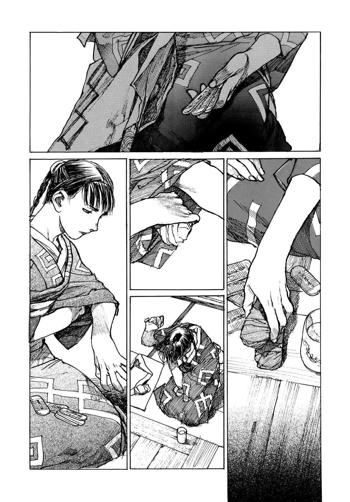 Read Blade of the Immortal Manga Online