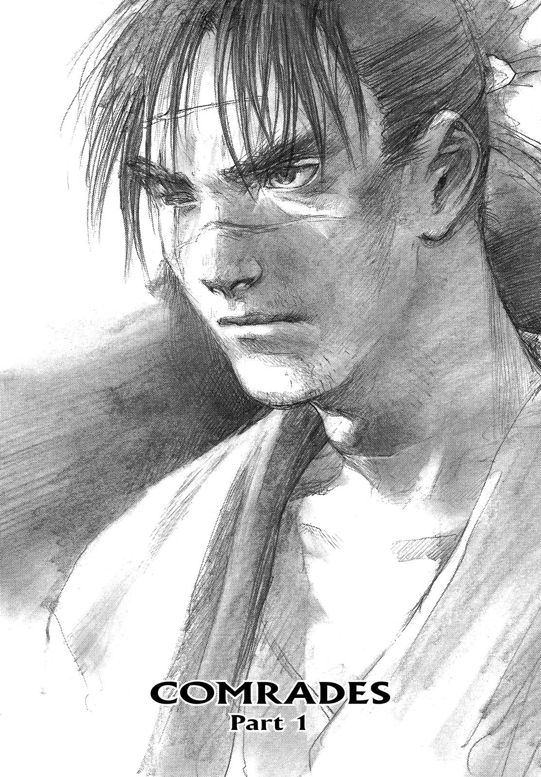 Read Blade of the Immortal Manga Online