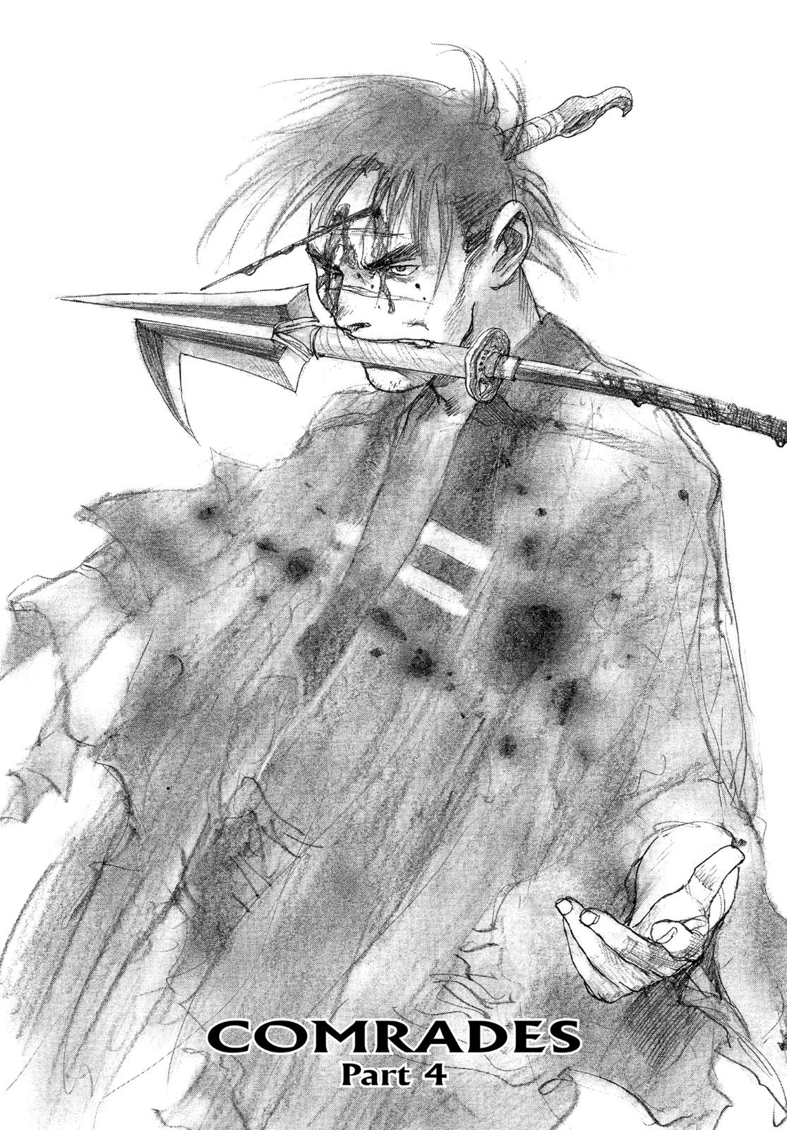 Read Blade of the Immortal Manga Online
