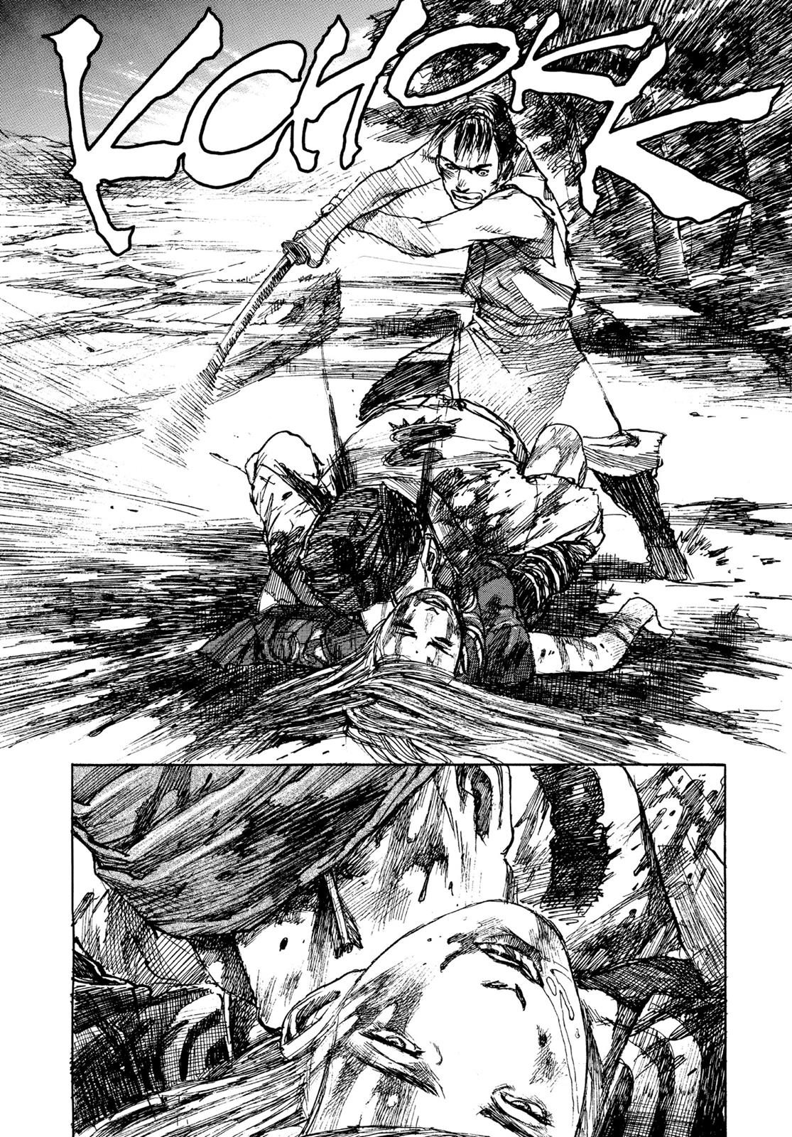 Read Blade of the Immortal Manga Online