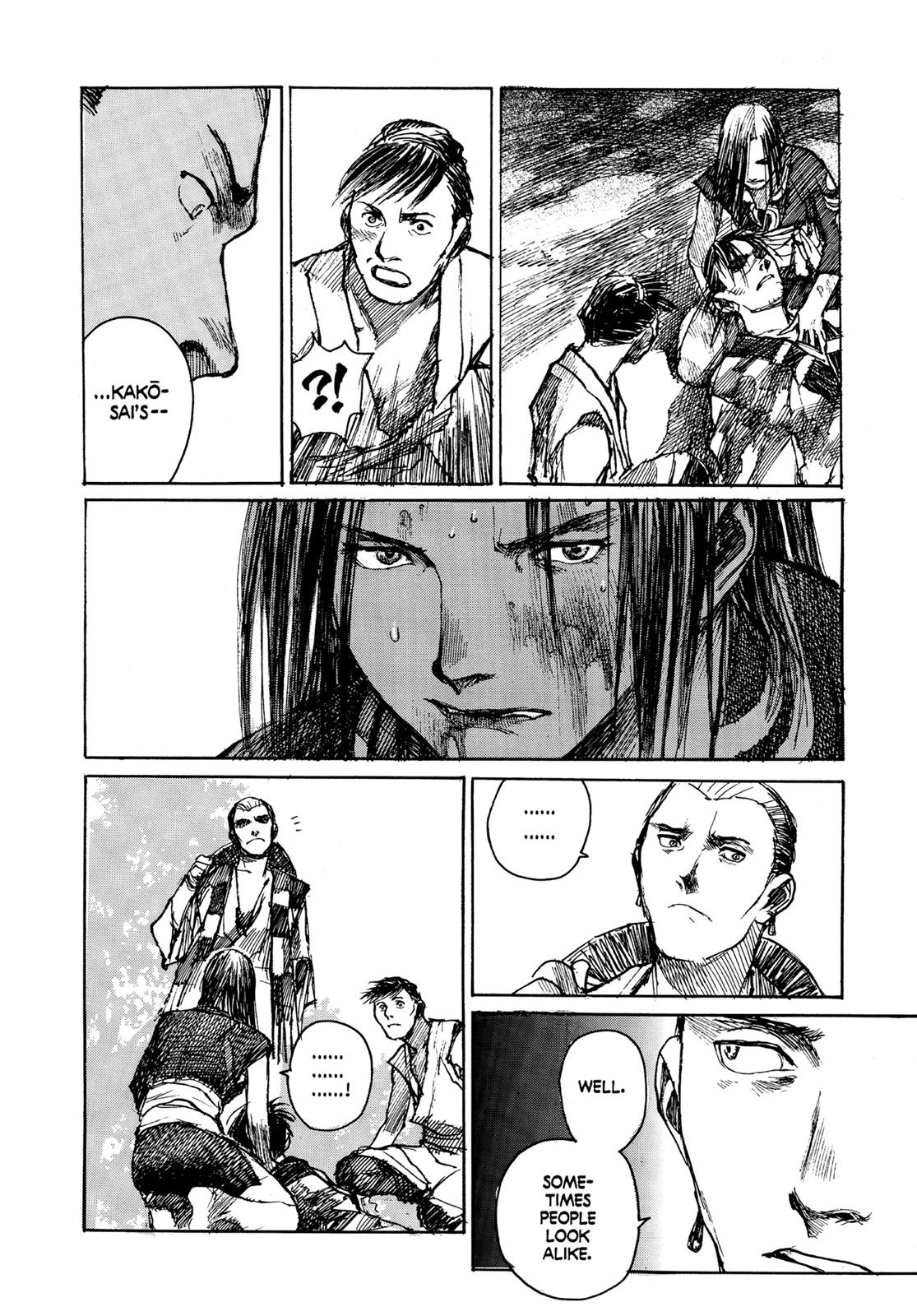 Read Blade of the Immortal Manga Online