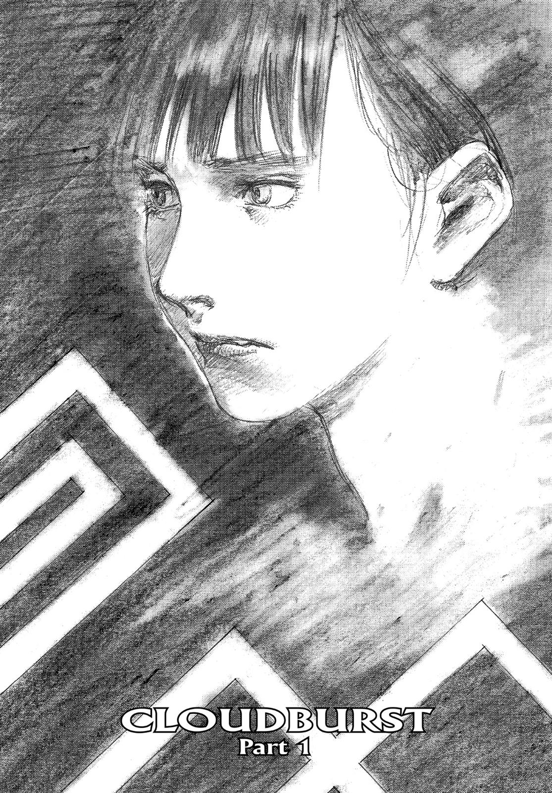 Read Blade of the Immortal Manga Online