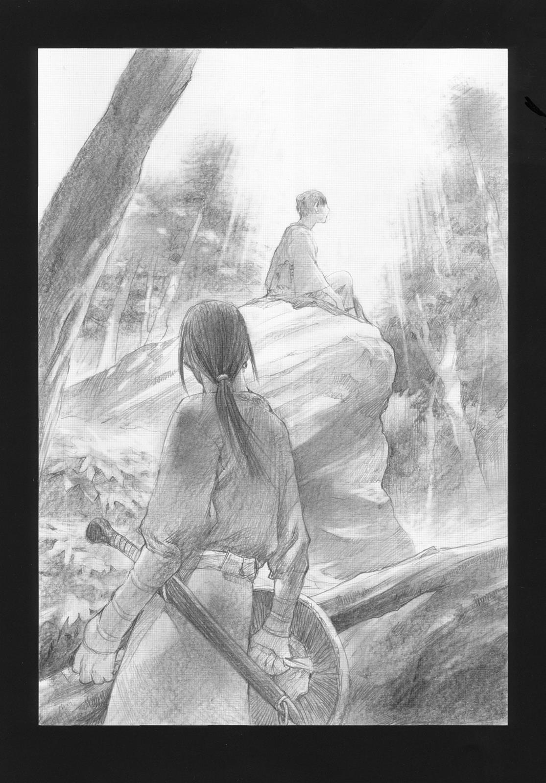 Read Blade of the Immortal Manga Online