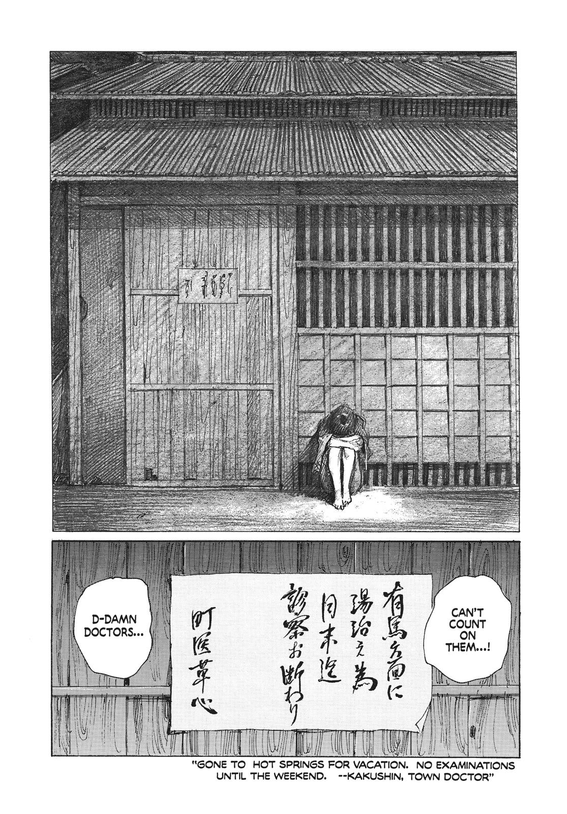 Read Blade of the Immortal Manga Online