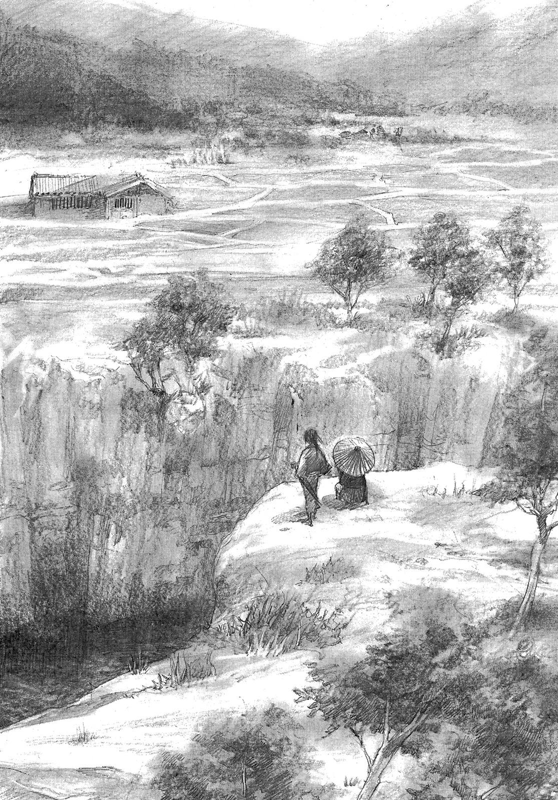 Read Blade of the Immortal Manga Online