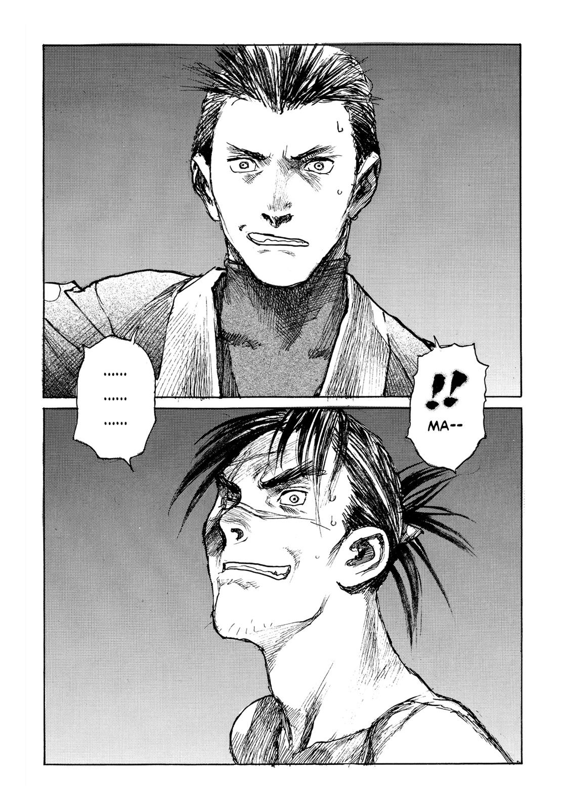 Read Blade of the Immortal Manga Online