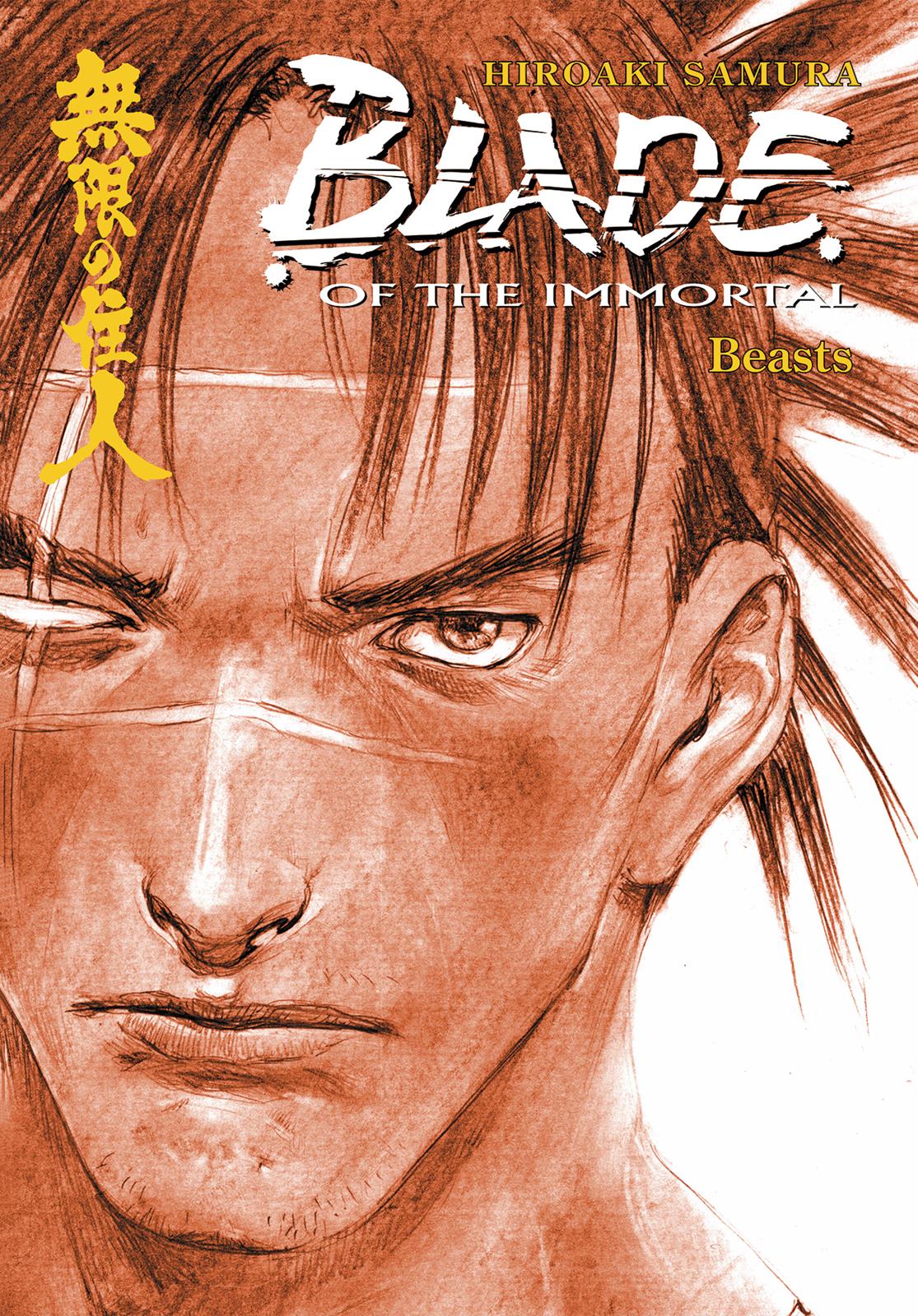 Read Blade of the Immortal Manga Online