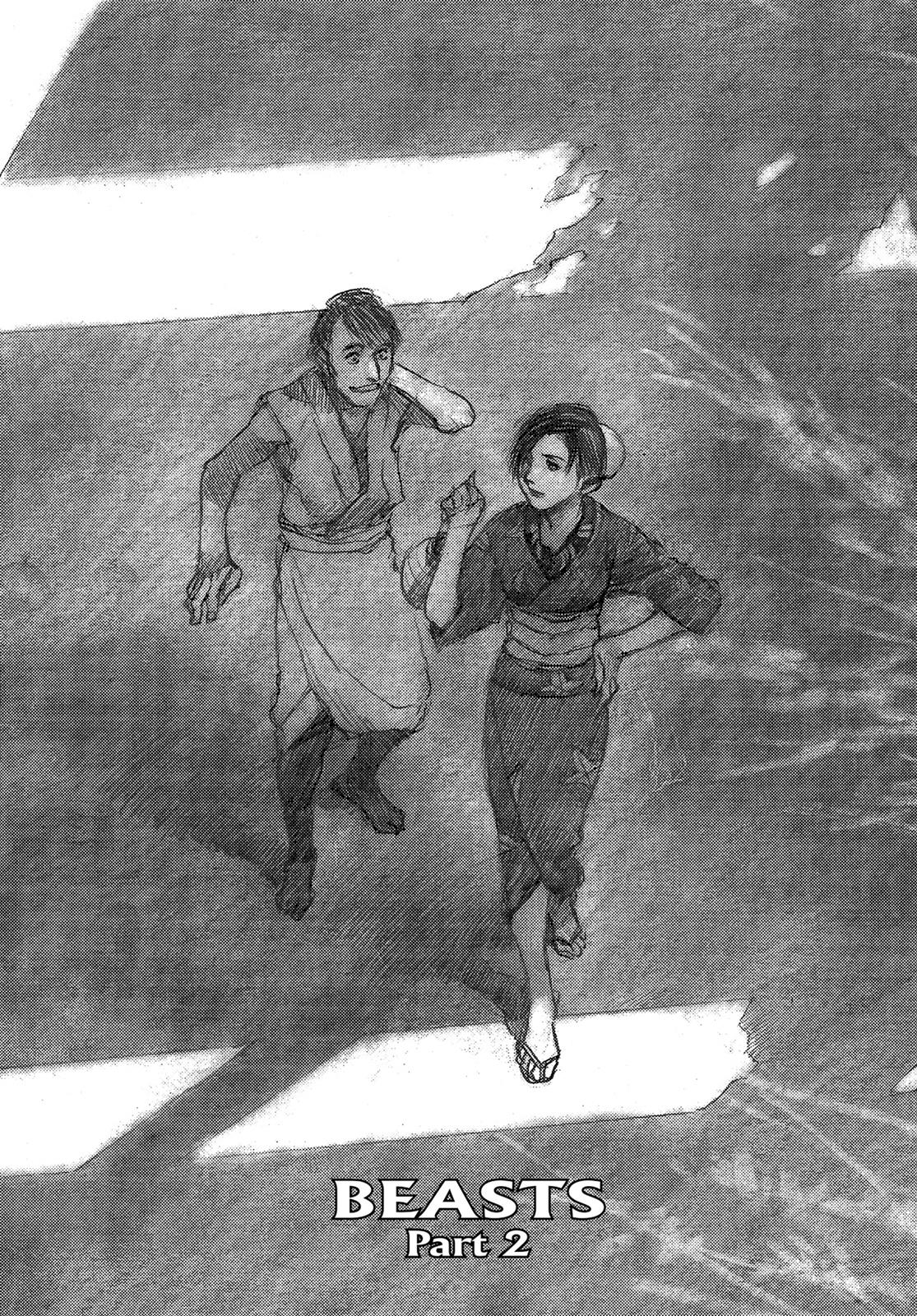 Read Blade of the Immortal Manga Online