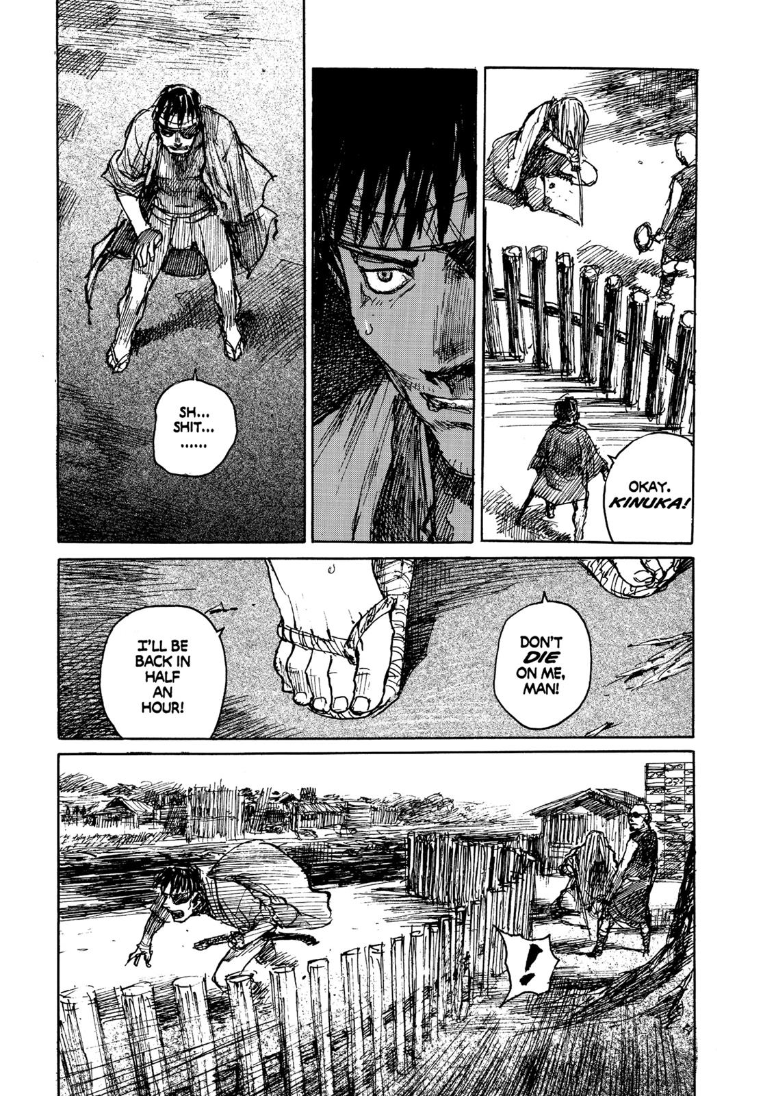 Read Blade of the Immortal Manga Online