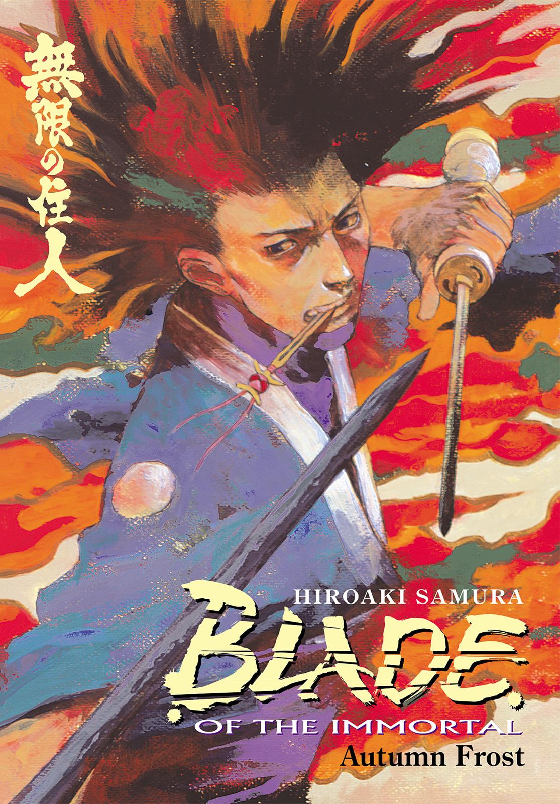 Read Blade of the Immortal Manga Online