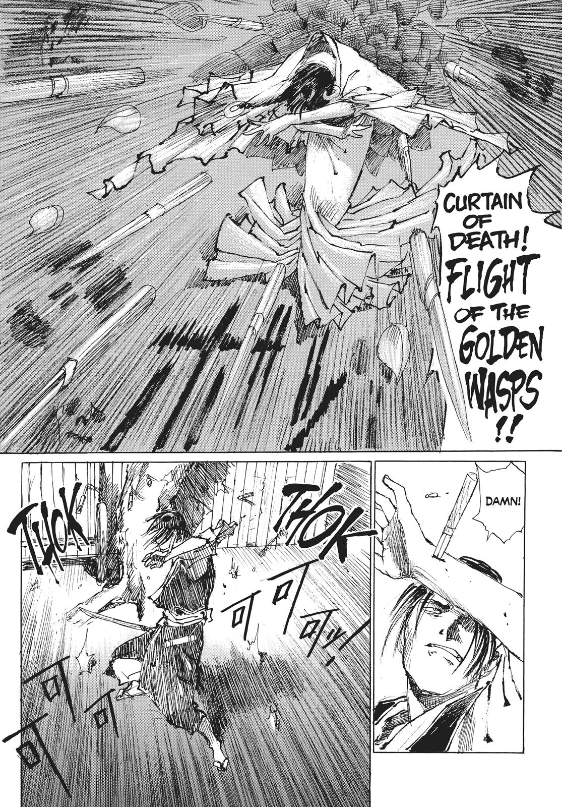 Read Blade of the Immortal Manga Online