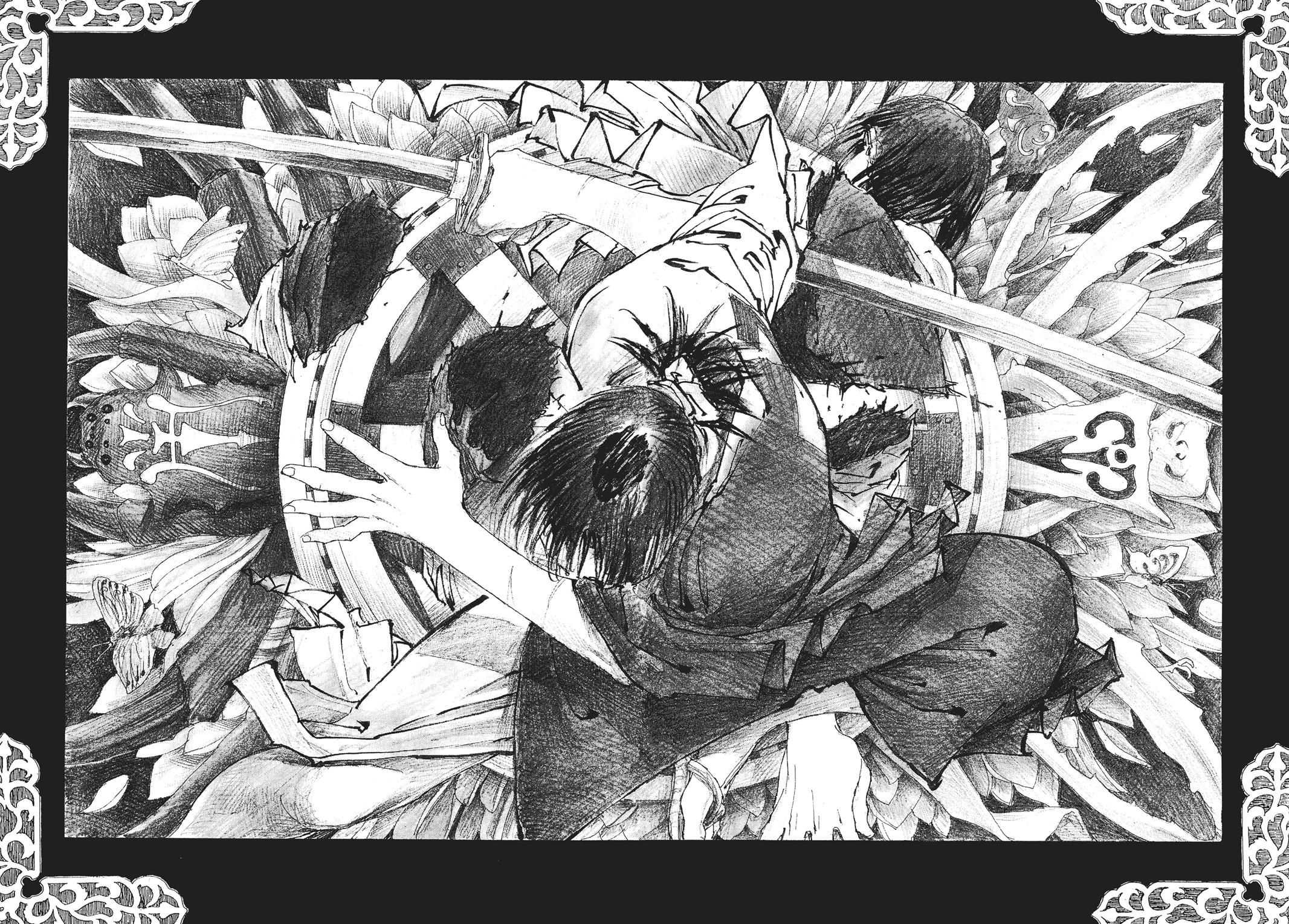 Read Blade of the Immortal Manga Online