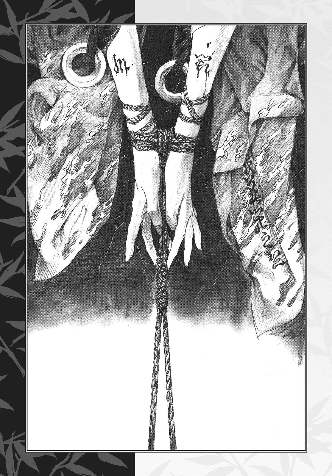 Read Blade of the Immortal Manga Online
