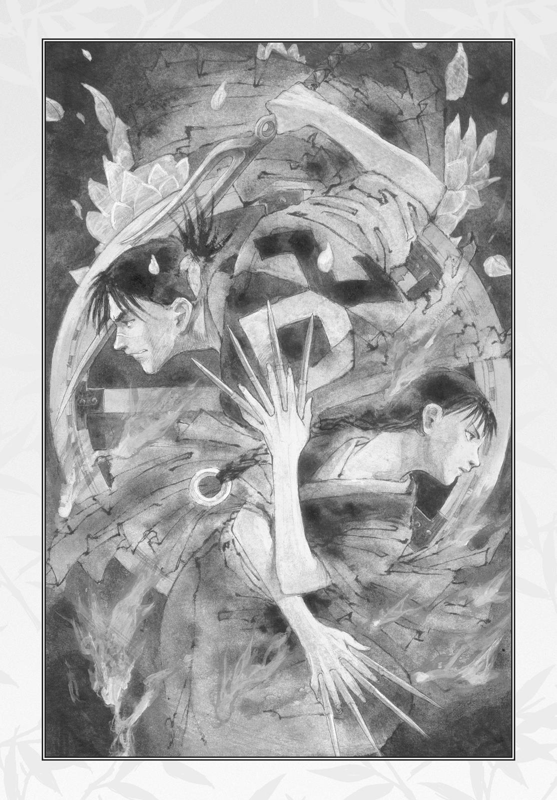 Read Blade of the Immortal Manga Online