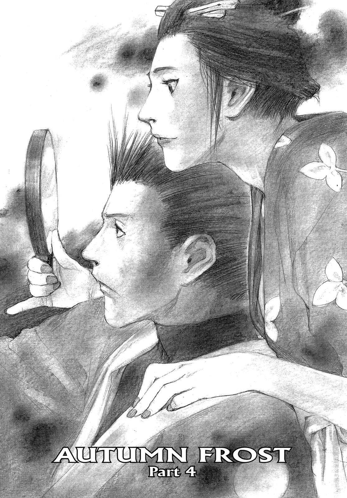 Read Blade of the Immortal Manga Online