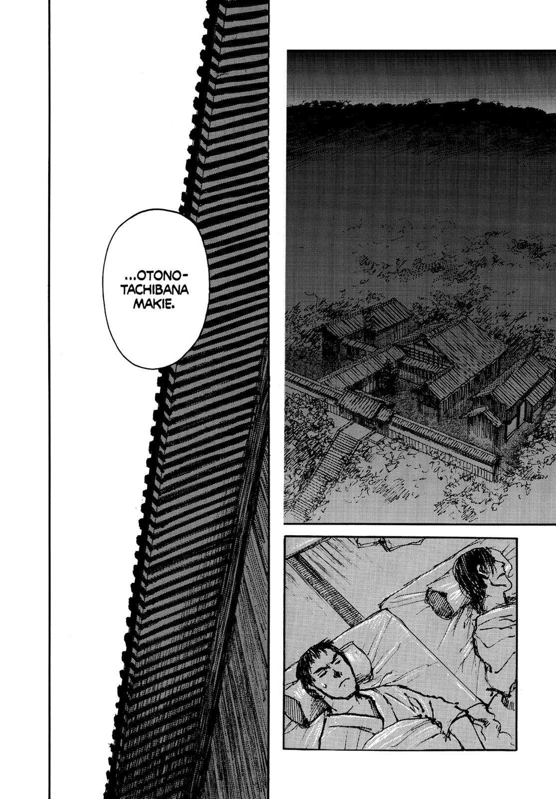 Read Blade of the Immortal Manga Online