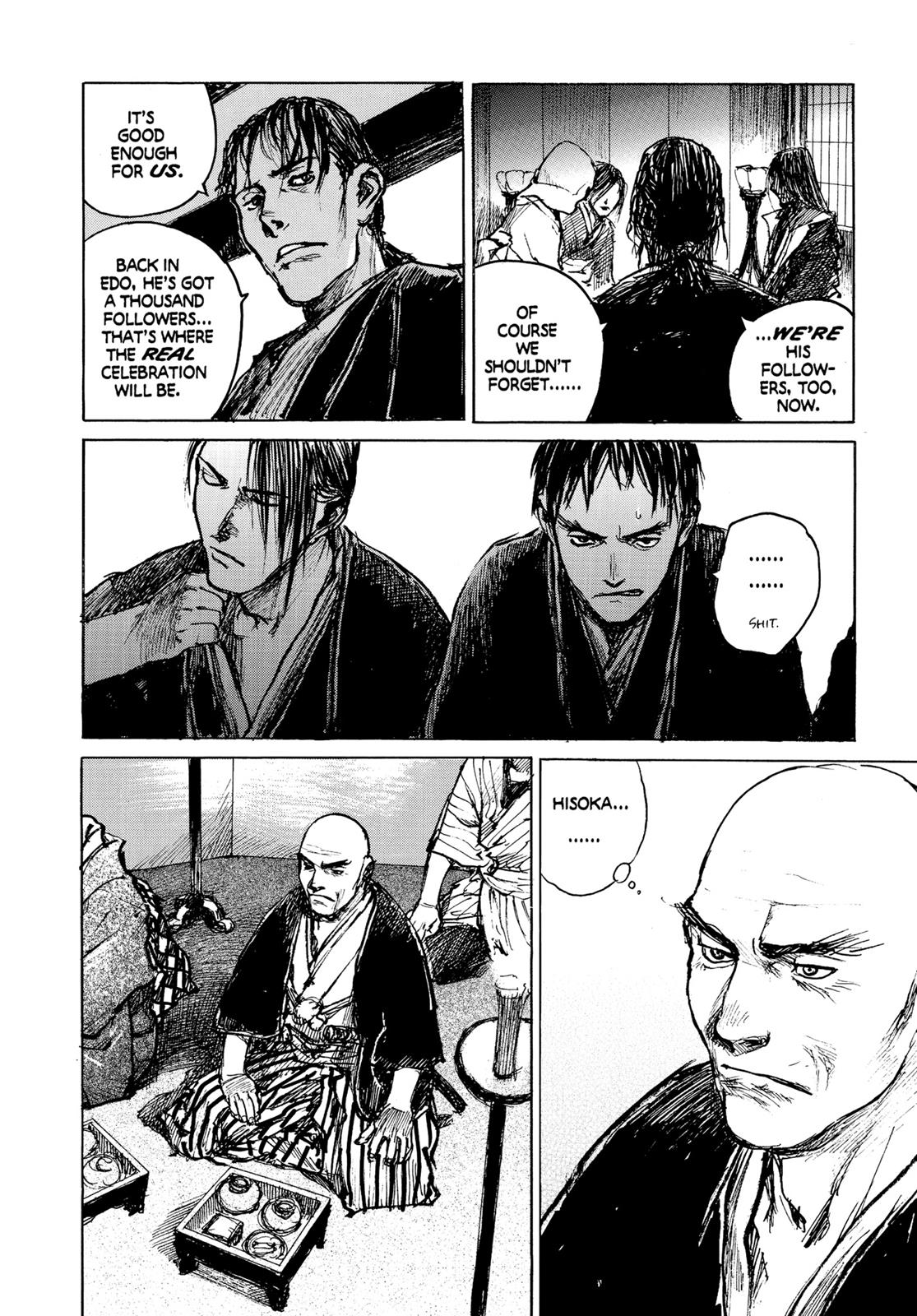Read Blade of the Immortal Manga Online