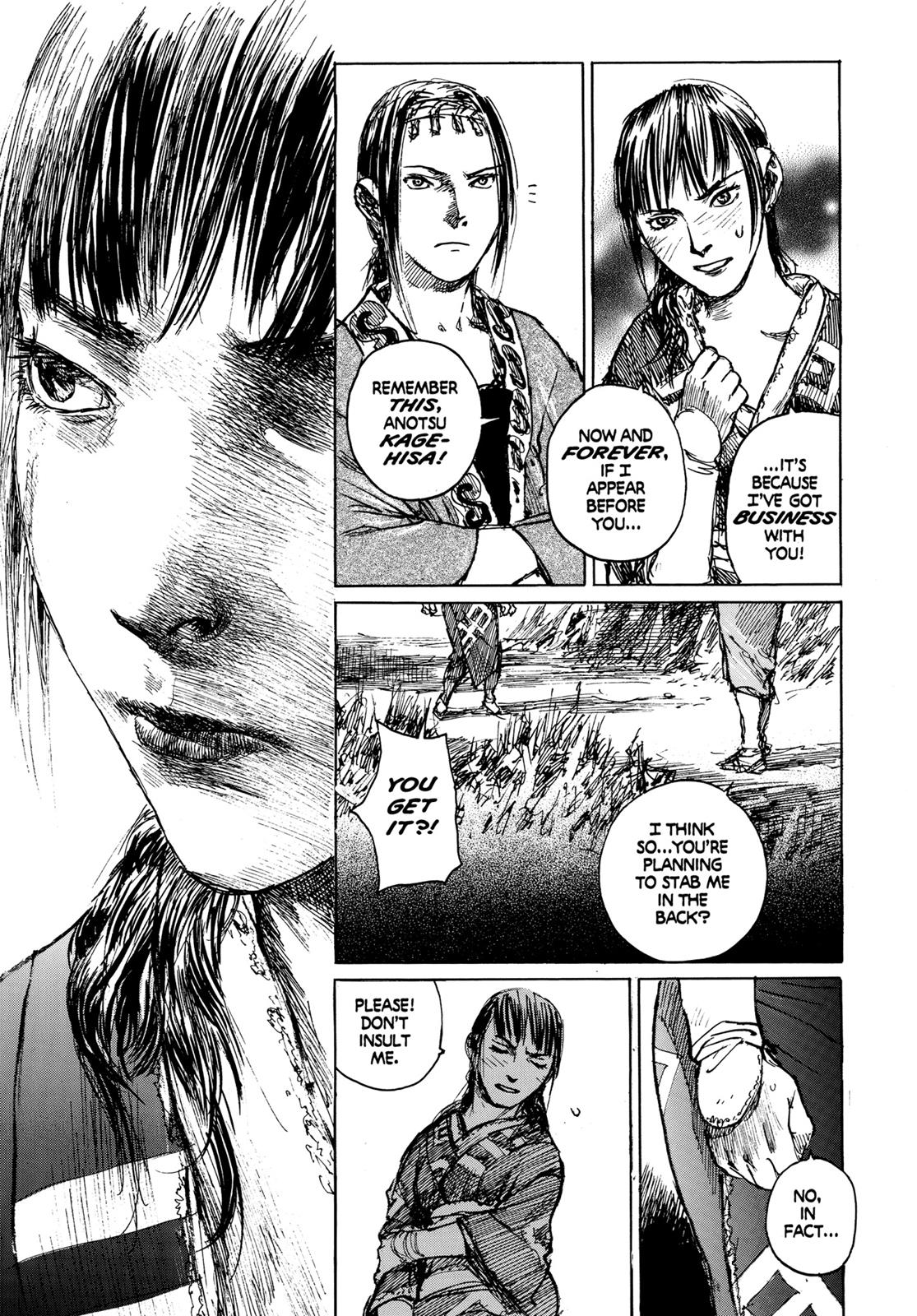 Read Blade of the Immortal Manga Online