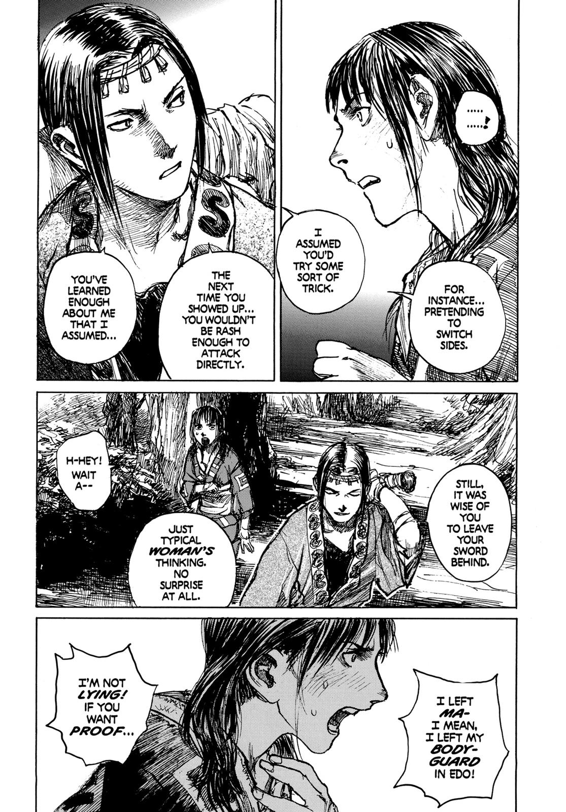 Read Blade of the Immortal Manga Online