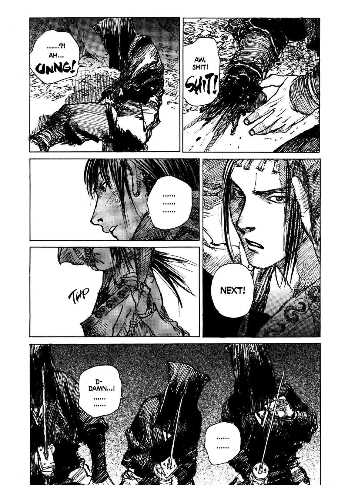 Read Blade of the Immortal Manga Online
