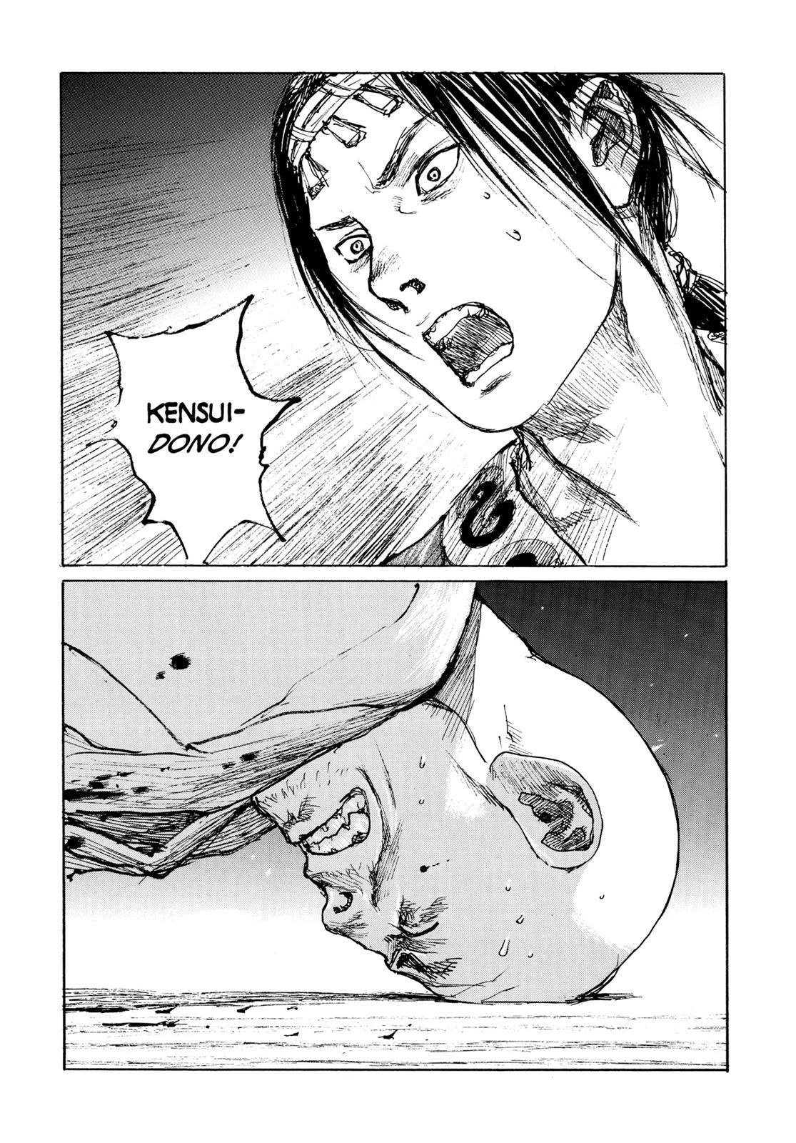 Read Blade of the Immortal Manga Online