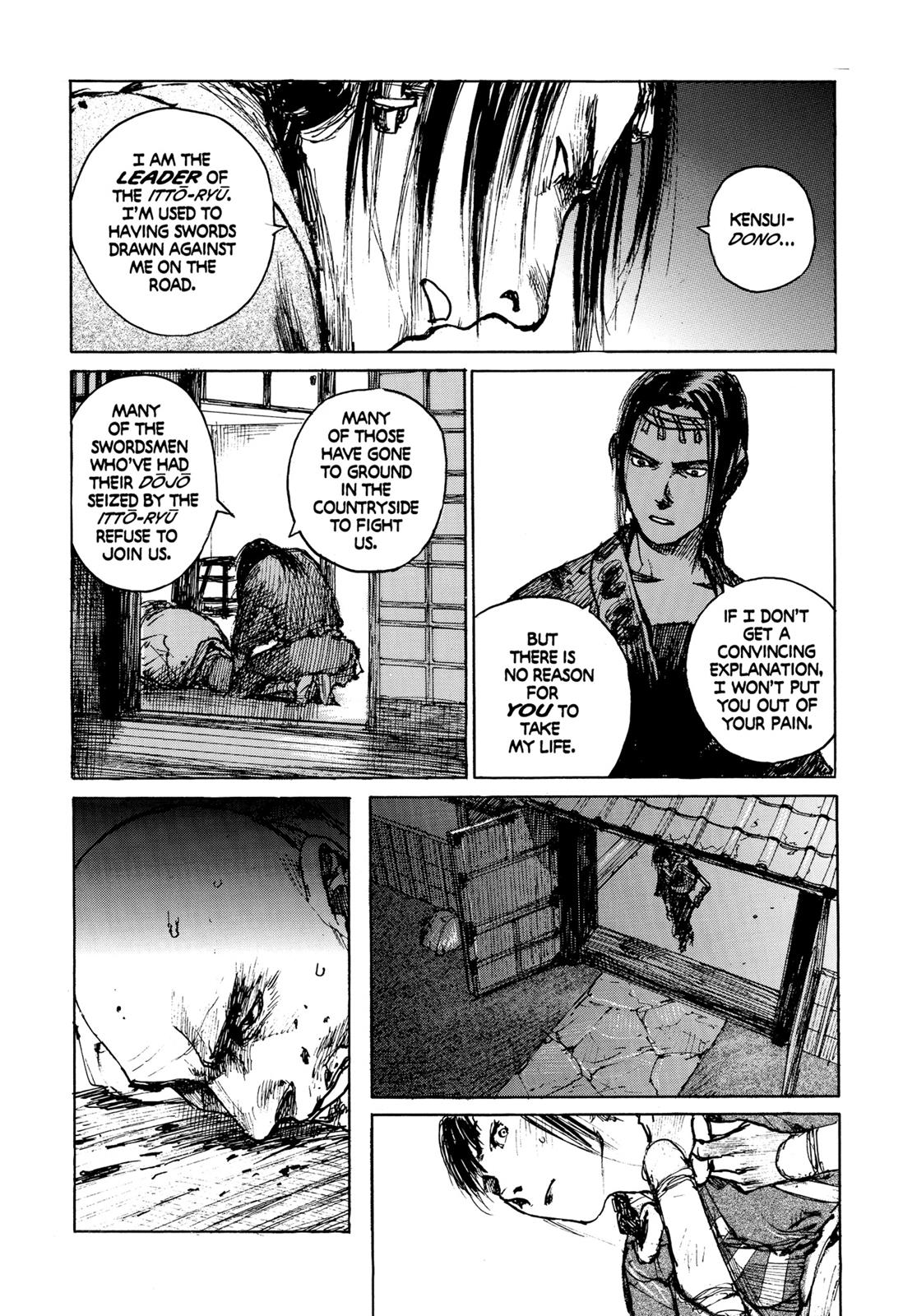 Read Blade of the Immortal Manga Online