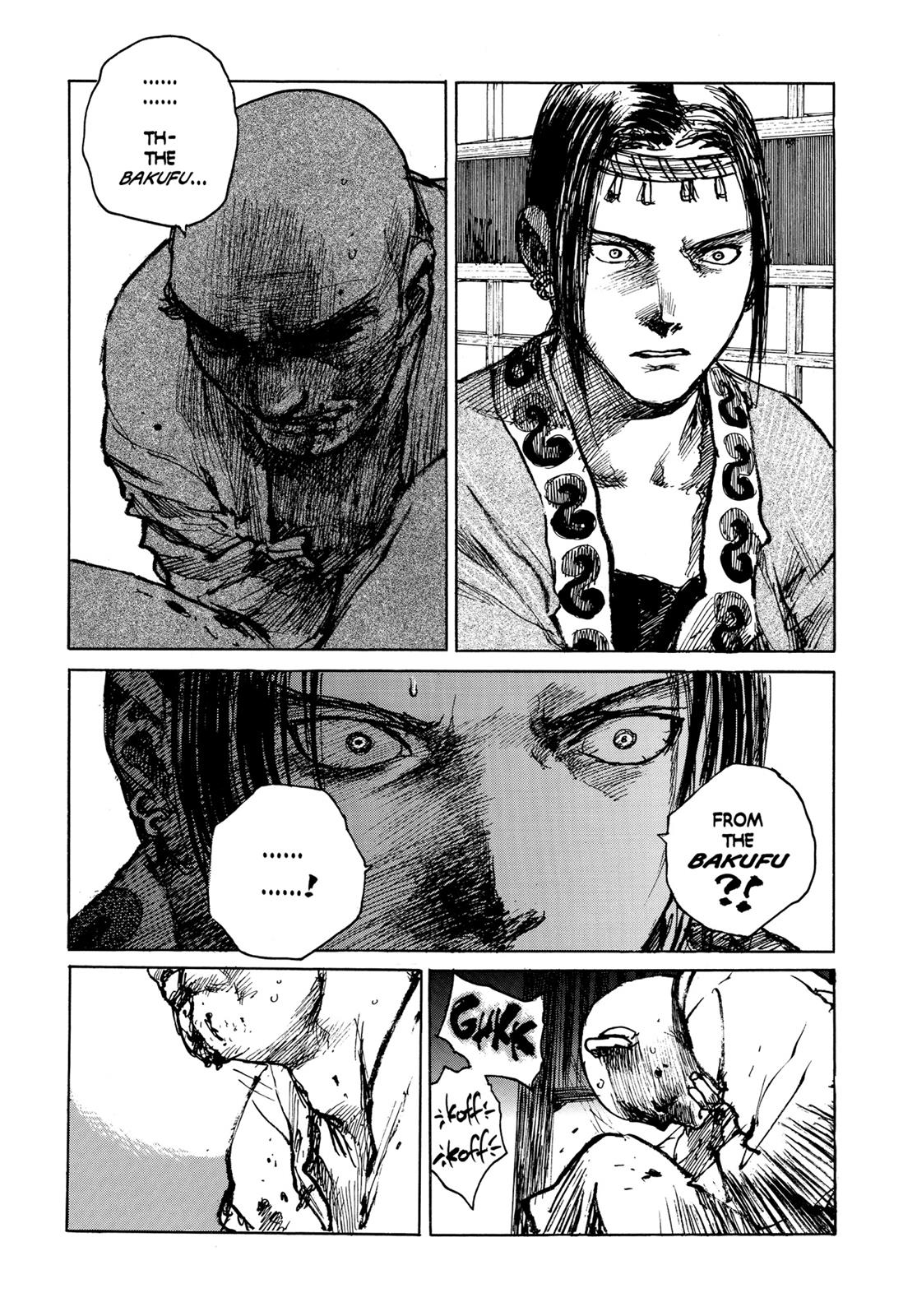 Read Blade of the Immortal Manga Online