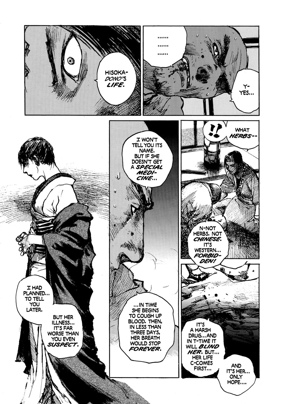 Read Blade of the Immortal Manga Online