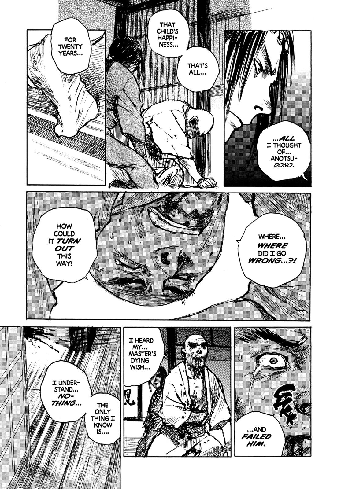 Read Blade of the Immortal Manga Online