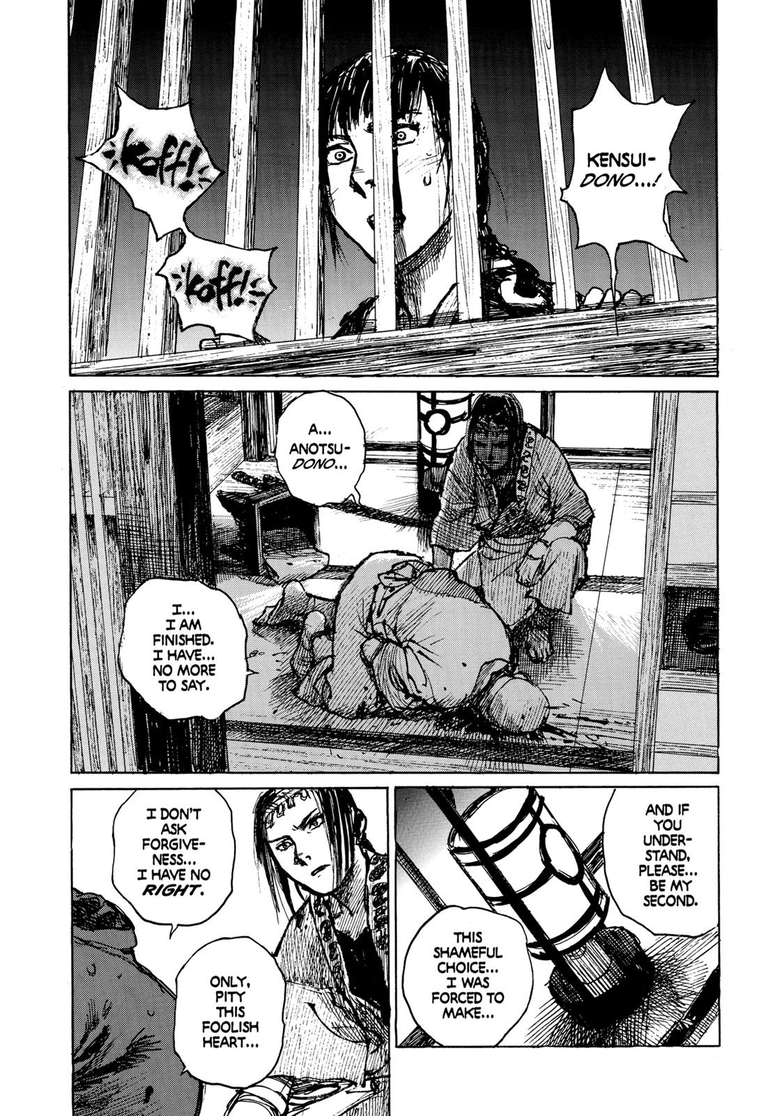 Read Blade of the Immortal Manga Online