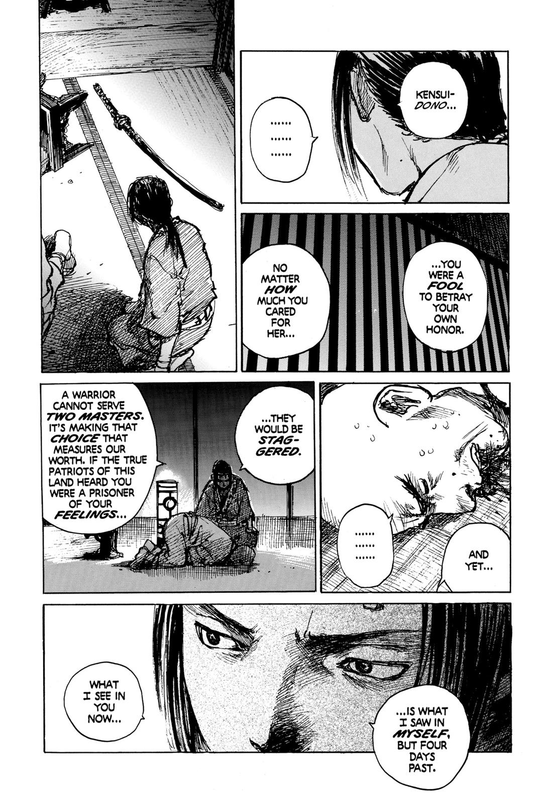 Read Blade of the Immortal Manga Online