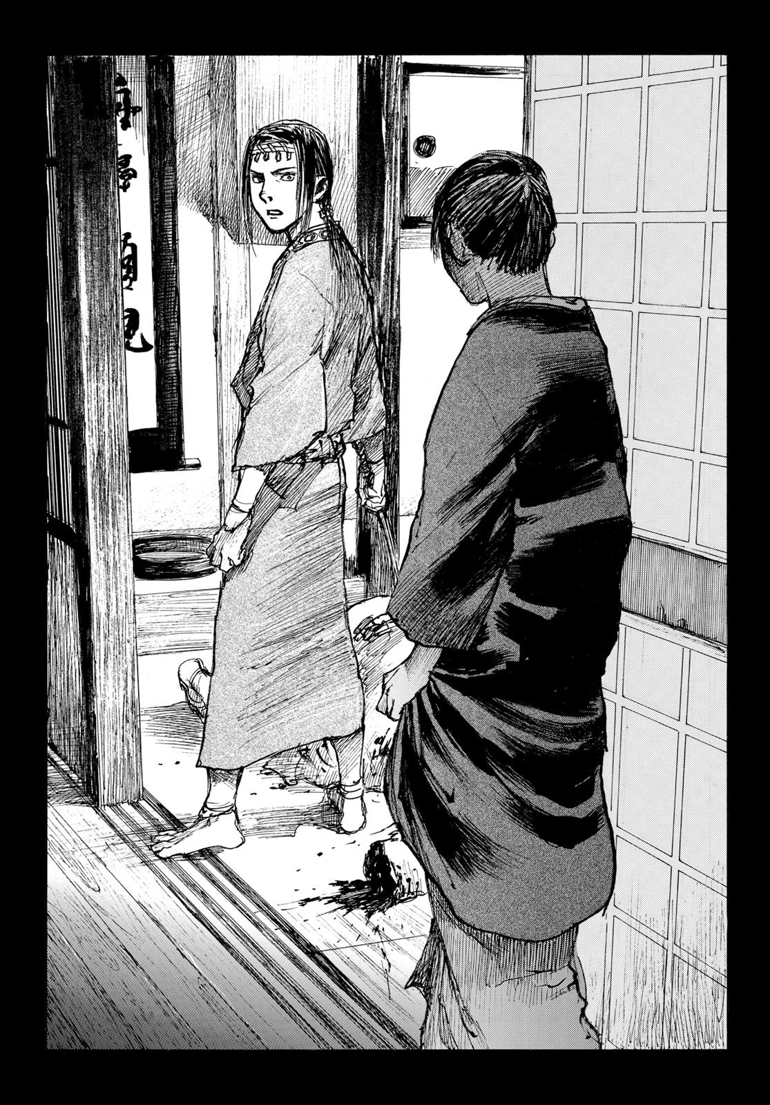 Read Blade of the Immortal Manga Online