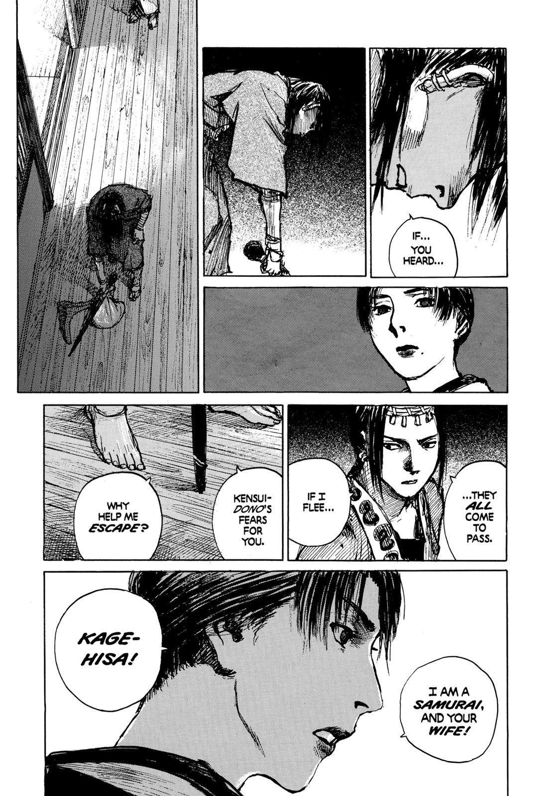 Read Blade of the Immortal Manga Online