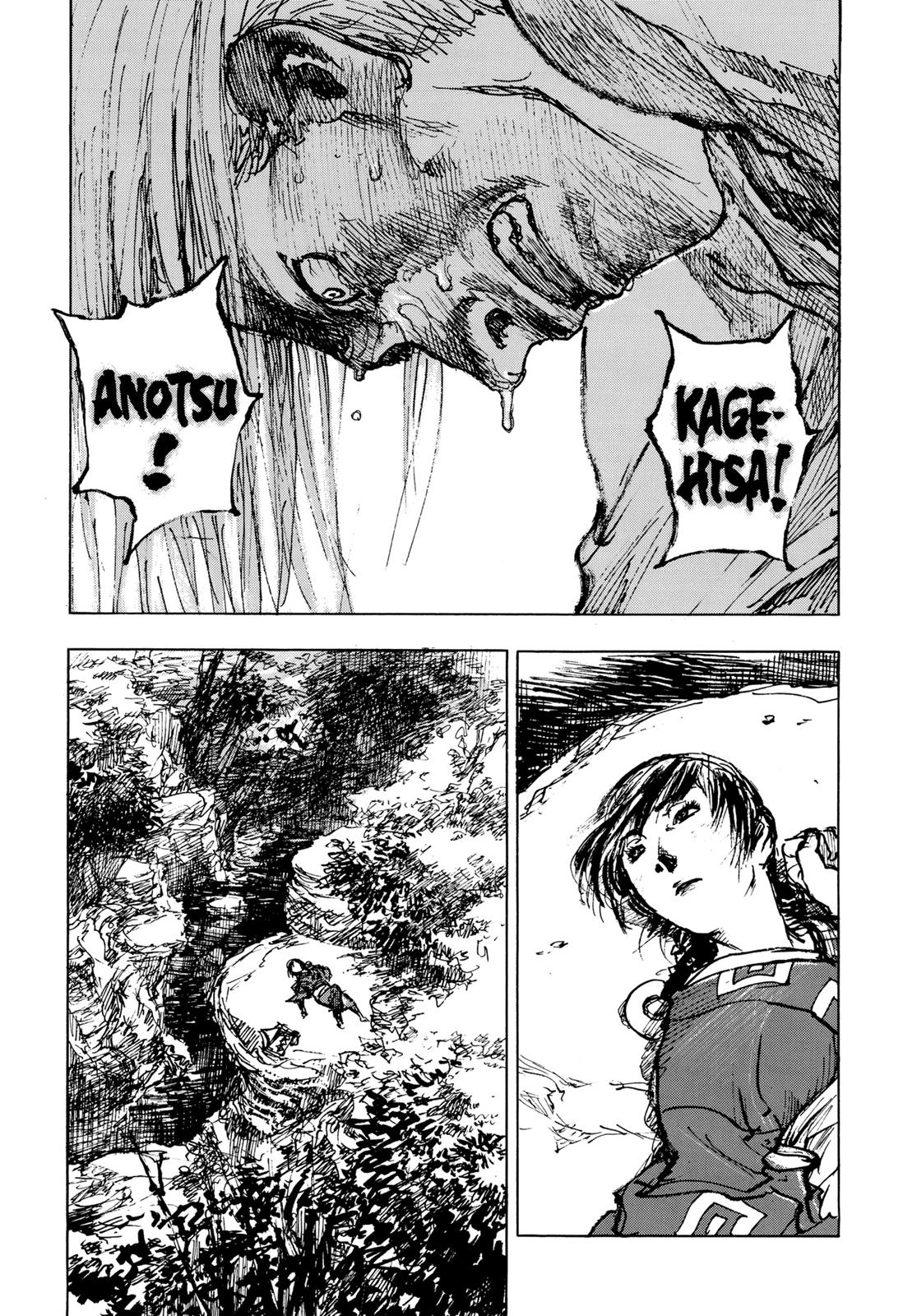 Read Blade of the Immortal Manga Online