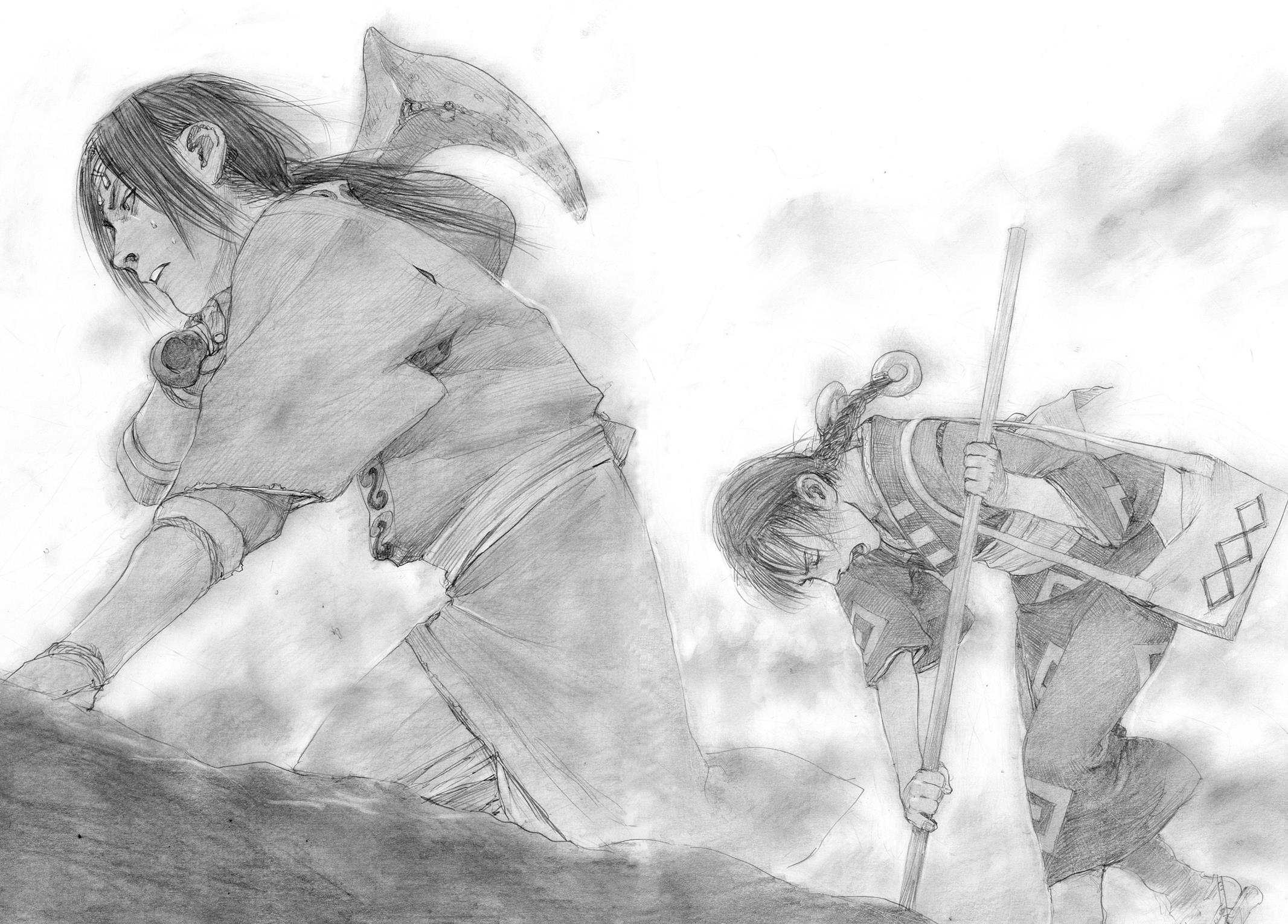 Read Blade of the Immortal Manga Online