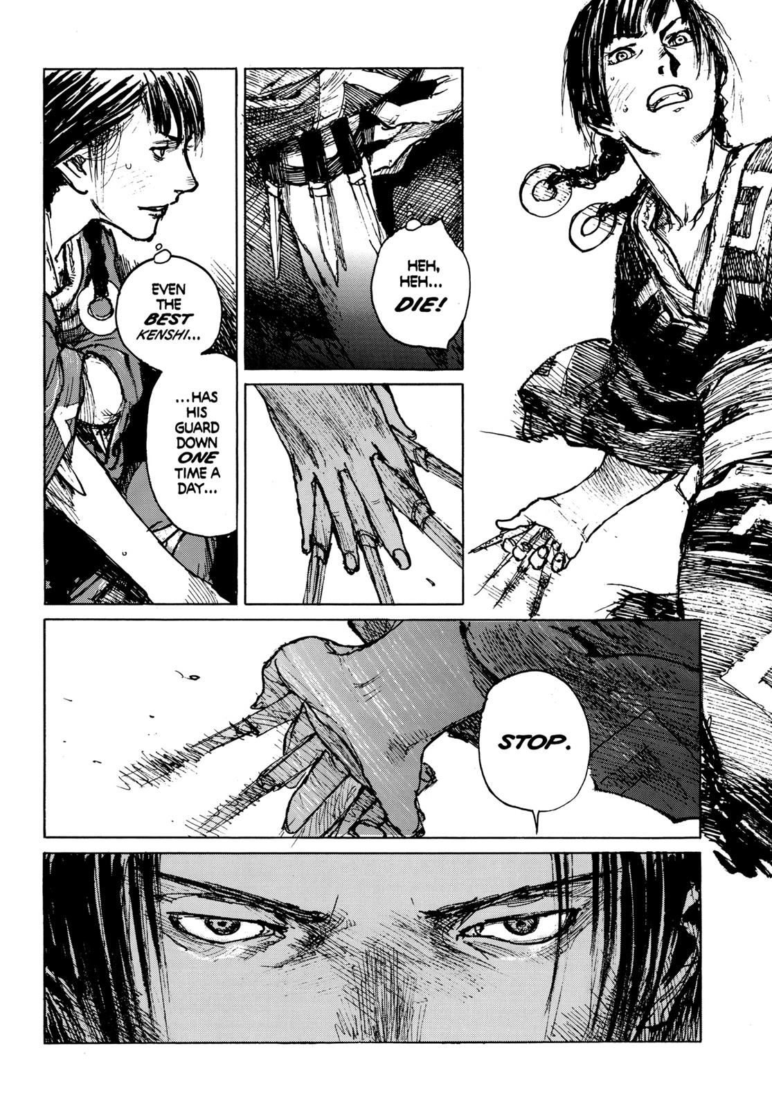 Read Blade of the Immortal Manga Online