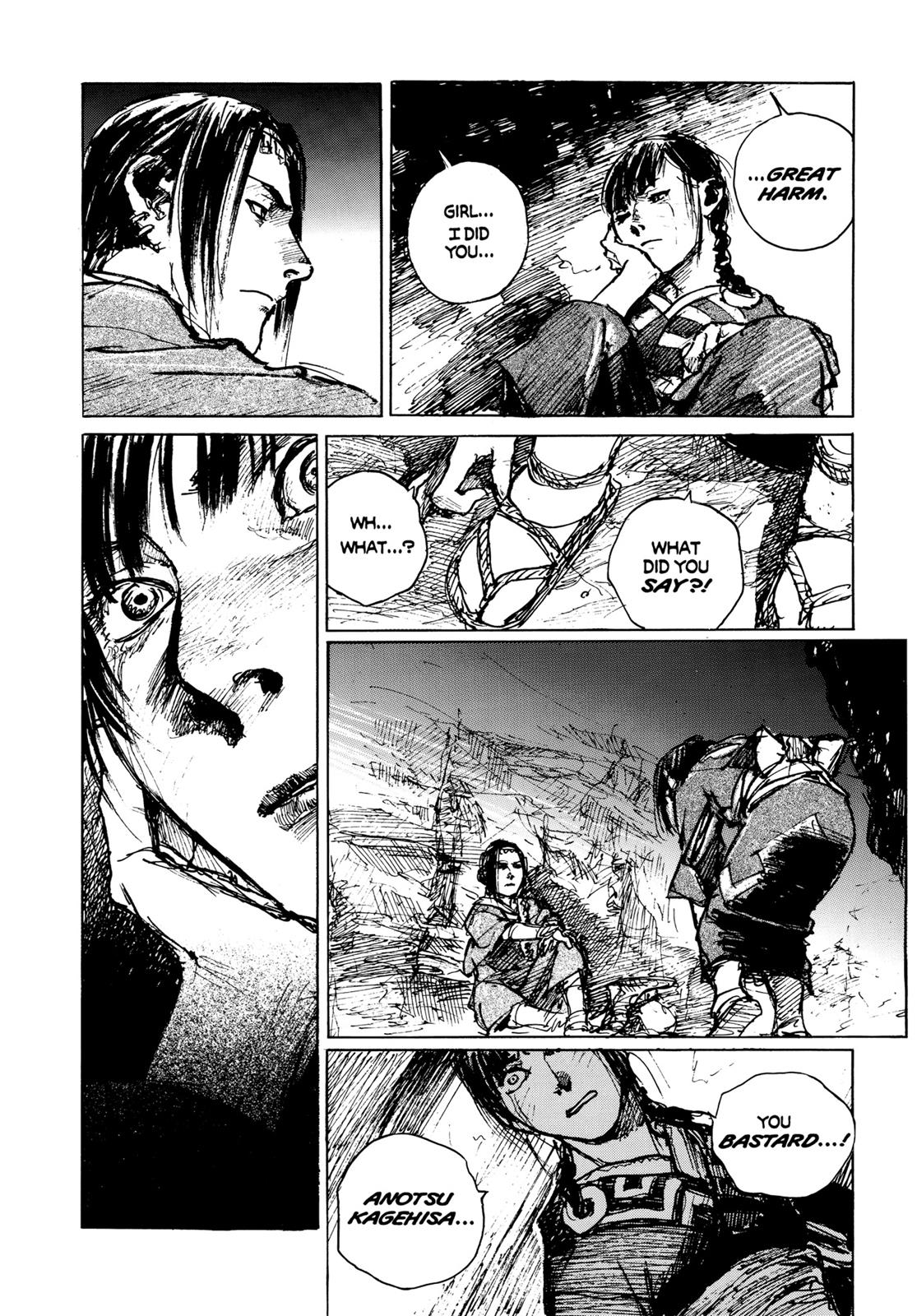 Read Blade of the Immortal Manga Online
