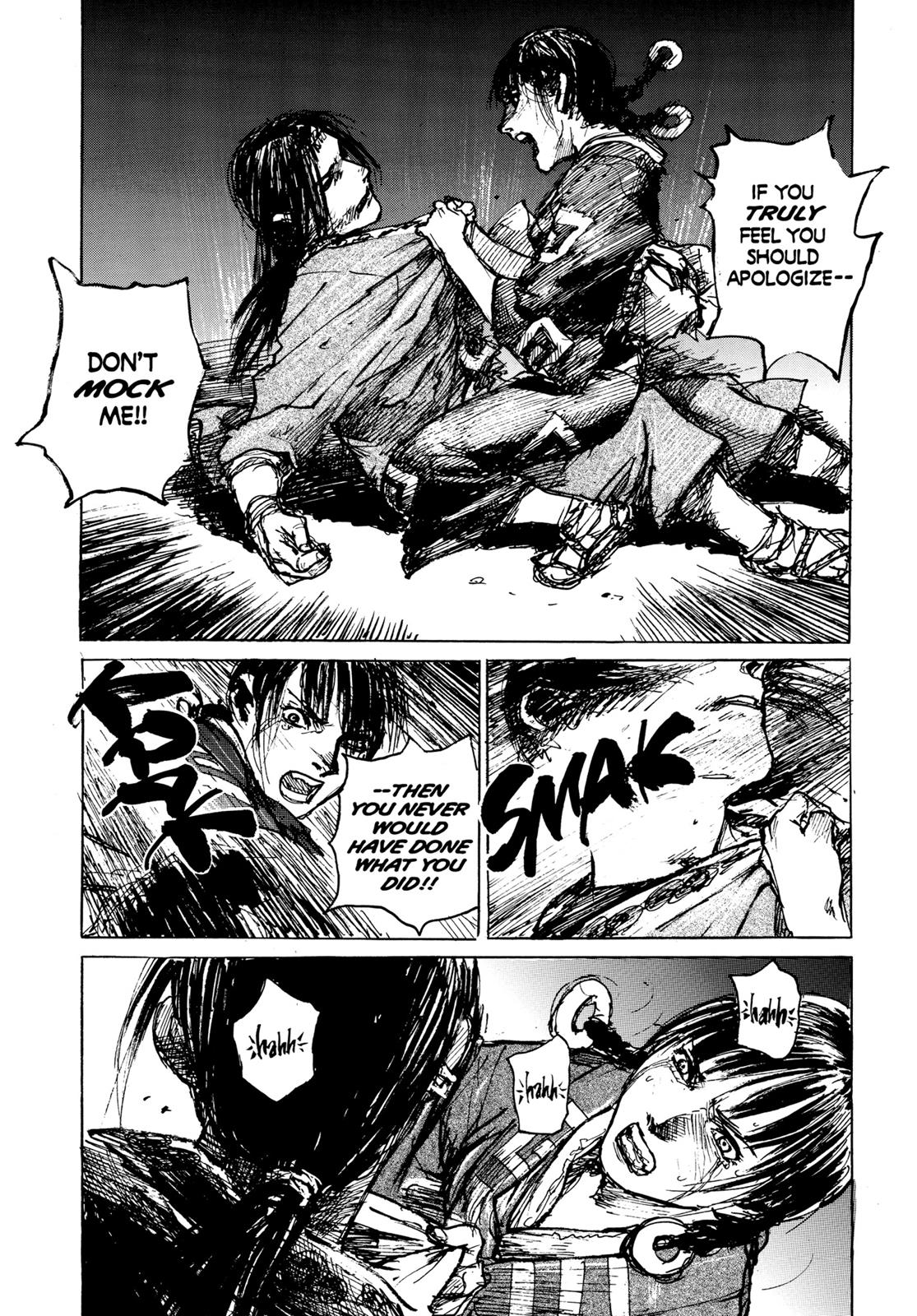 Read Blade of the Immortal Manga Online