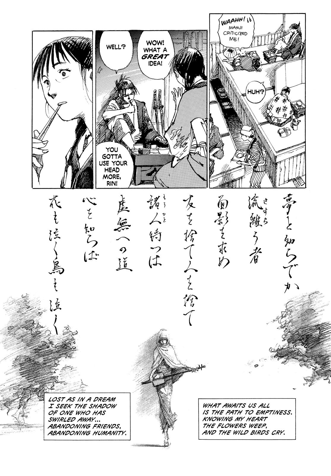 Read Blade of the Immortal Manga Online