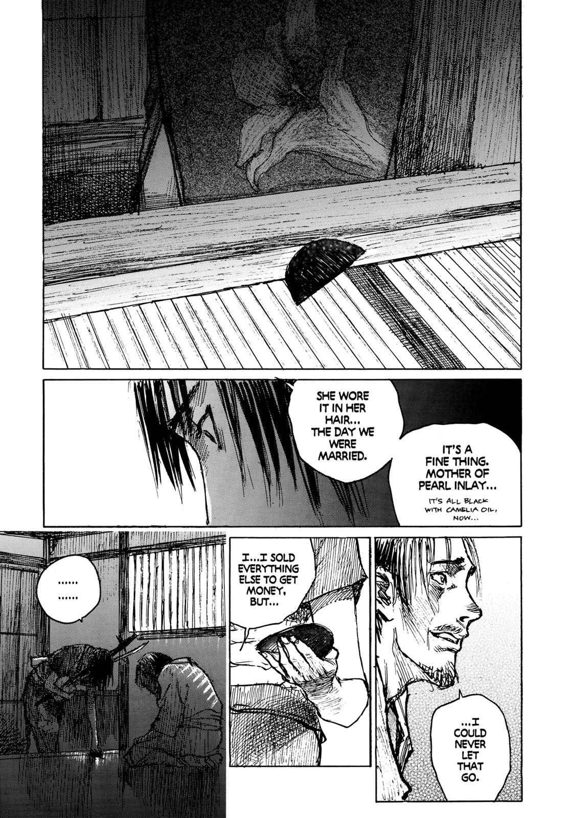 Read Blade of the Immortal Manga Online