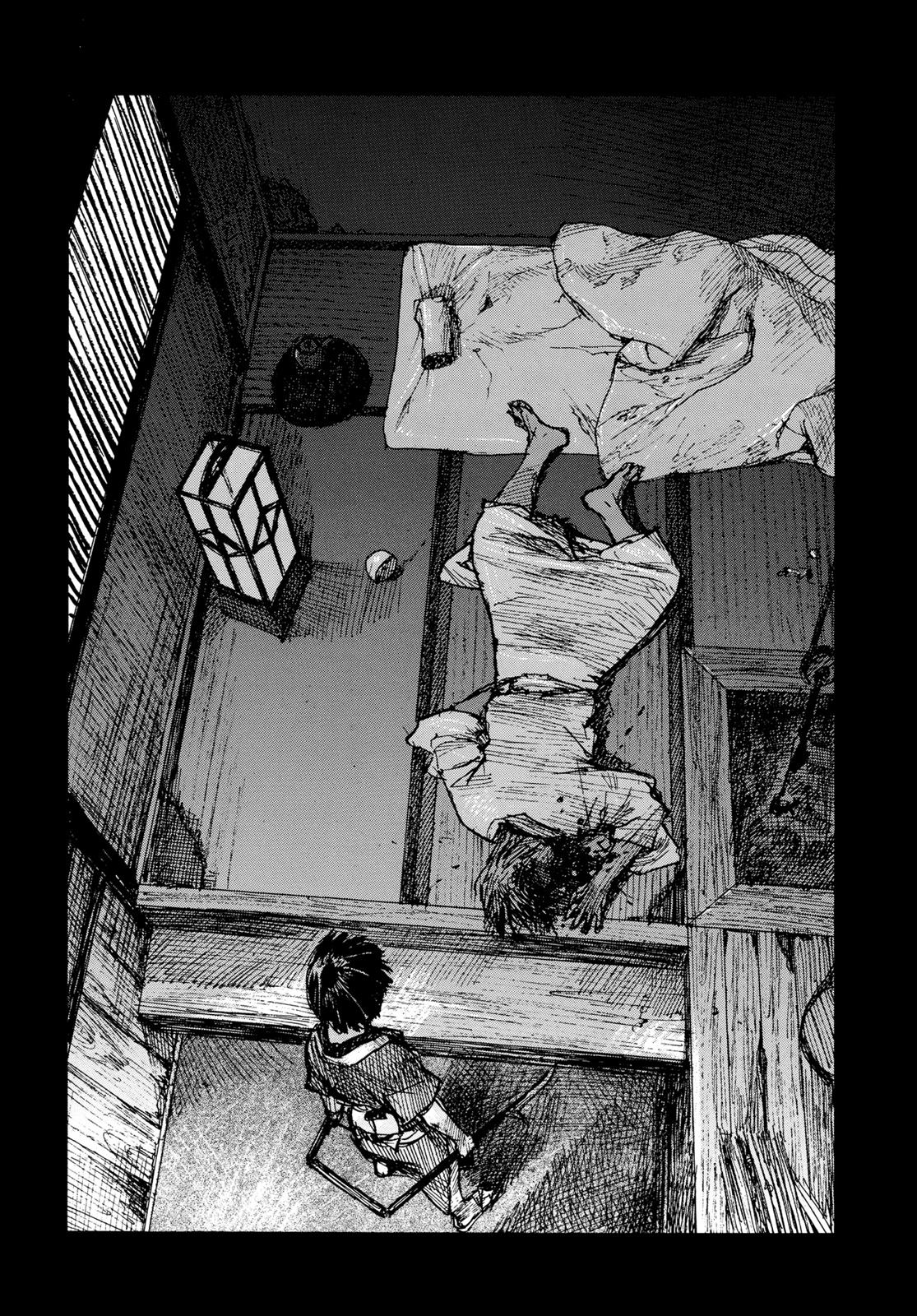 Read Blade of the Immortal Manga Online