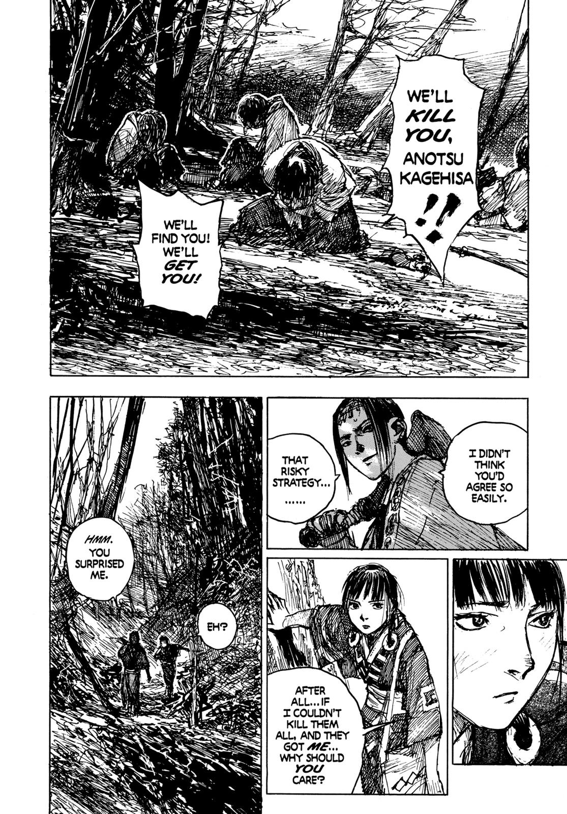 Read Blade of the Immortal Manga Online
