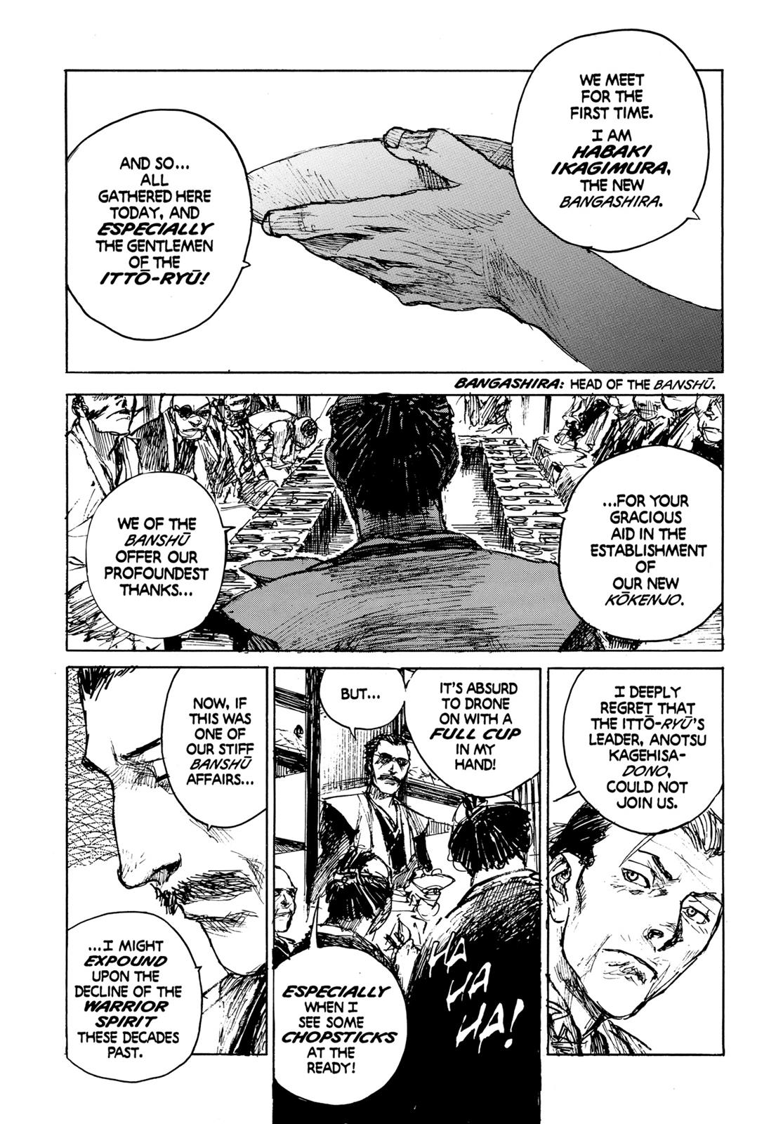 Read Blade of the Immortal Manga Online