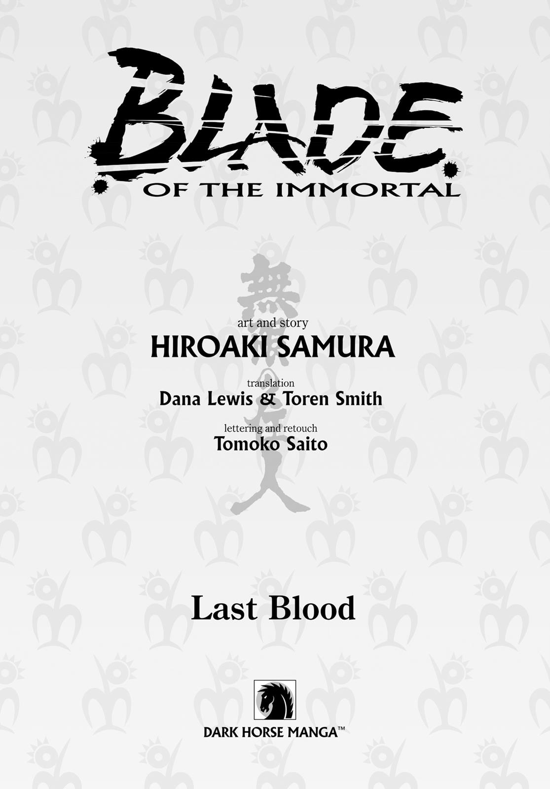 Read Blade of the Immortal Manga Online