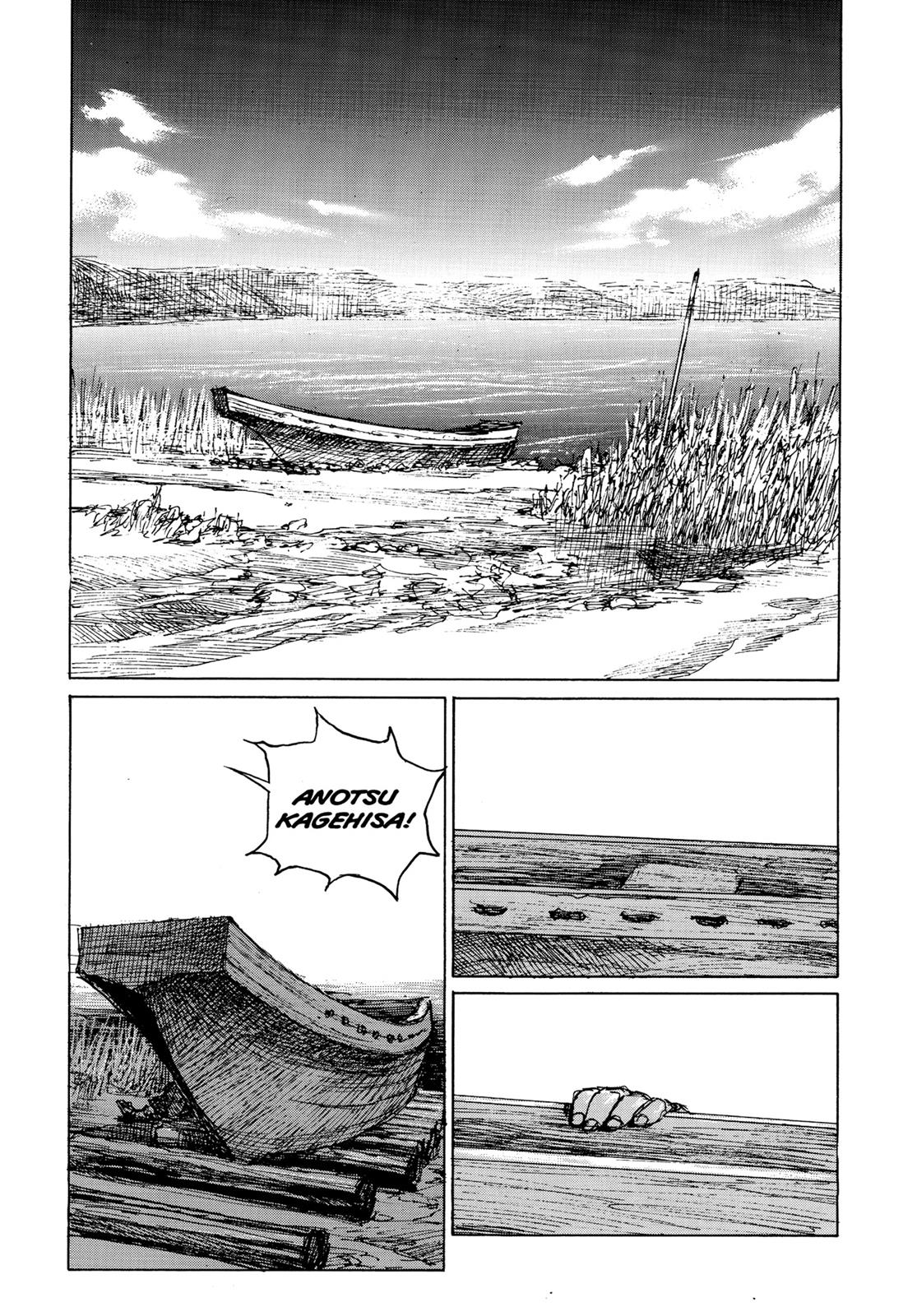 Read Blade of the Immortal Manga Online