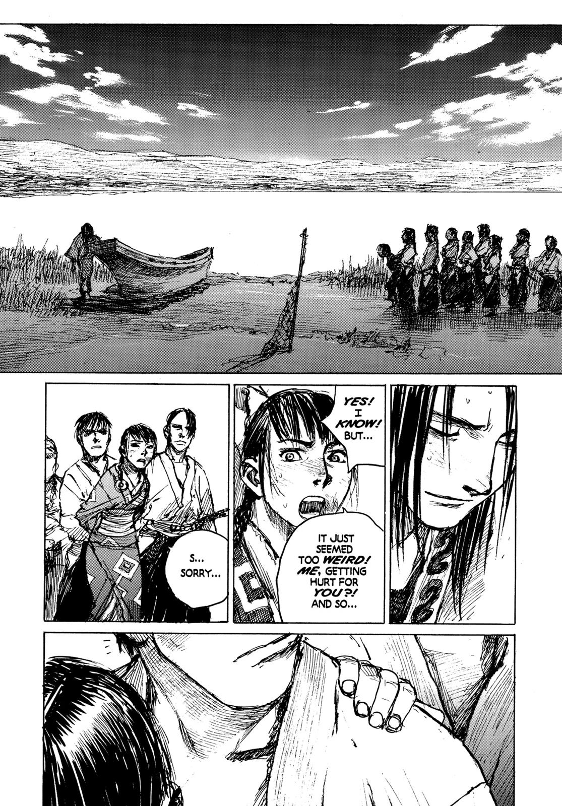 Read Blade of the Immortal Manga Online