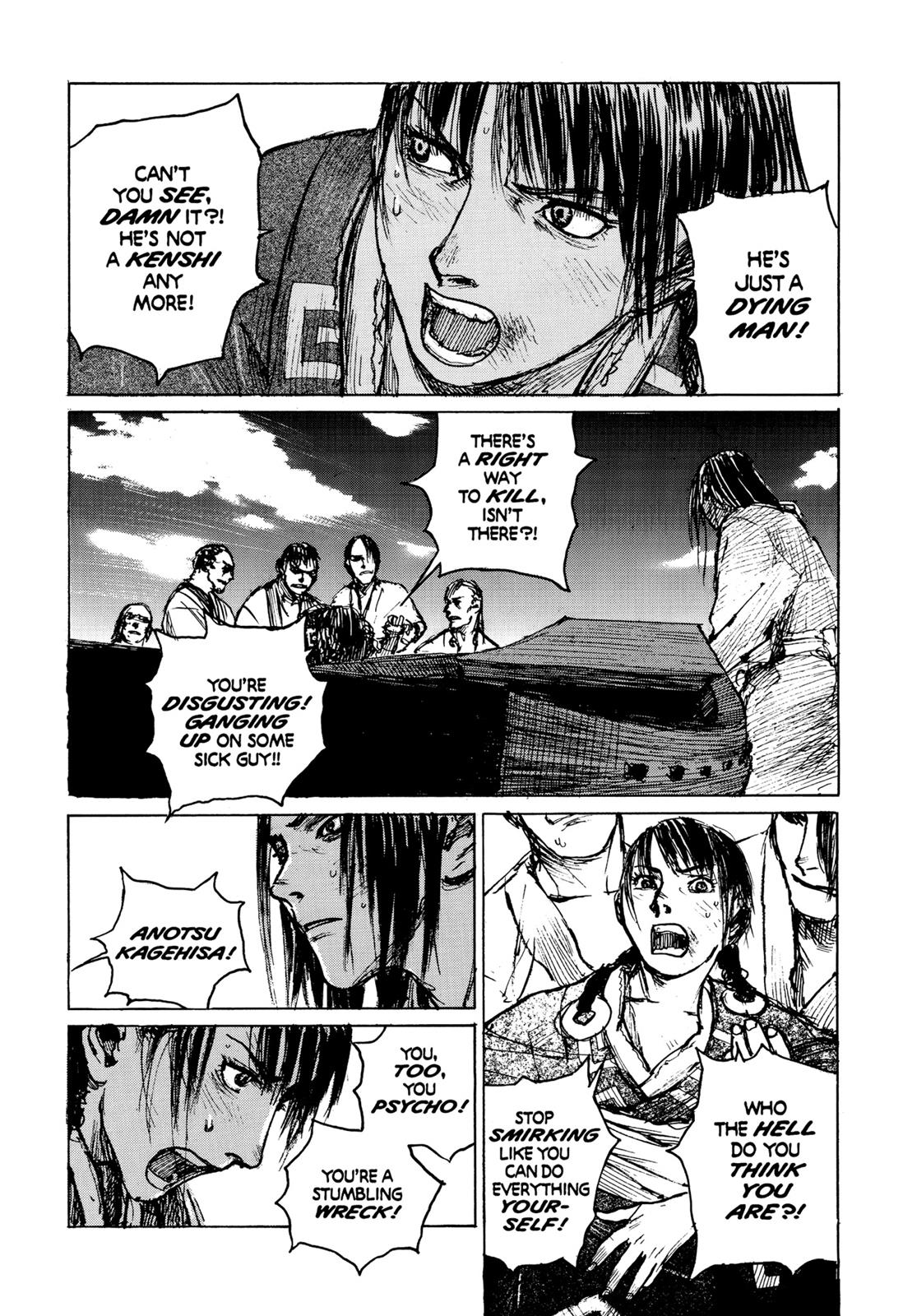 Read Blade of the Immortal Manga Online